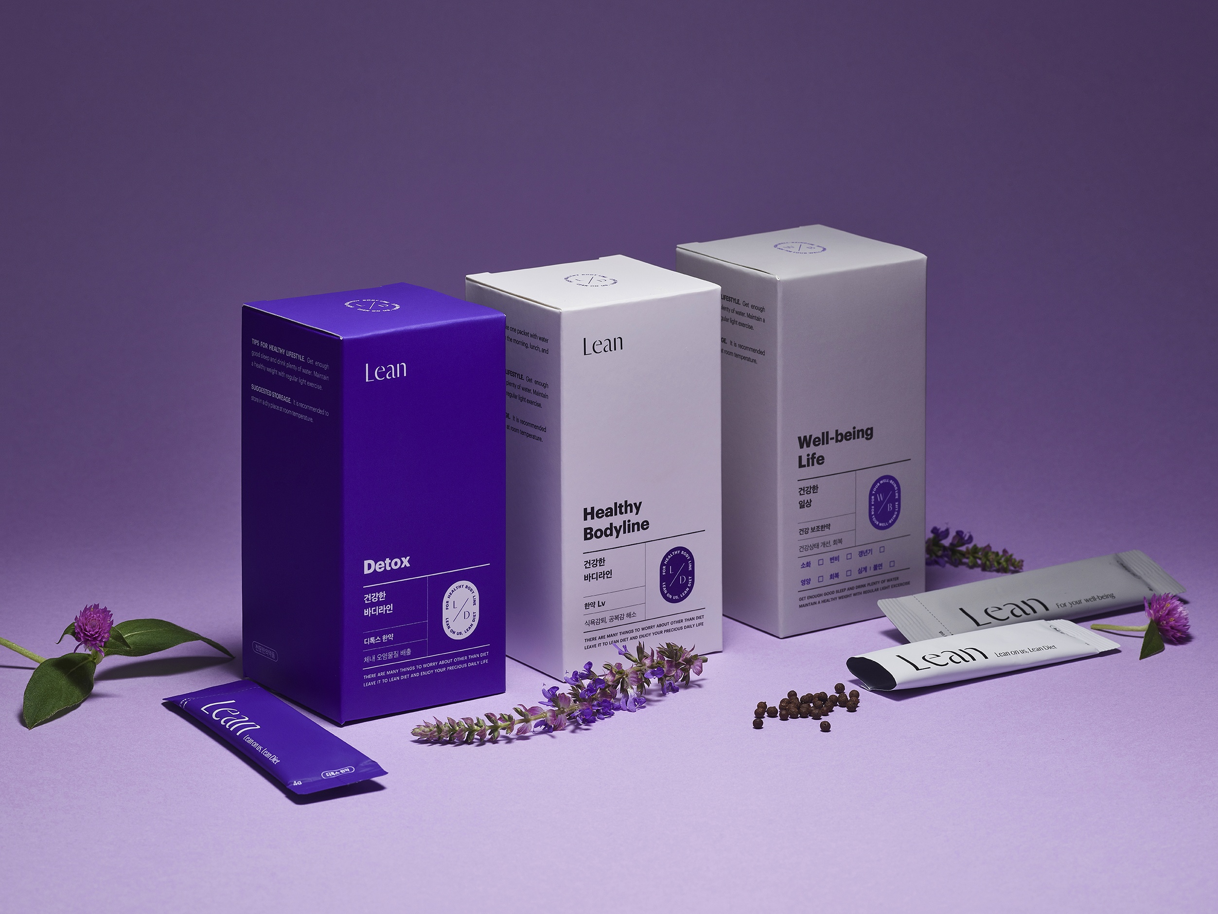 안양 비산동 다이어트한의원 06