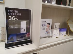 안양 고래한의원 - 1 6