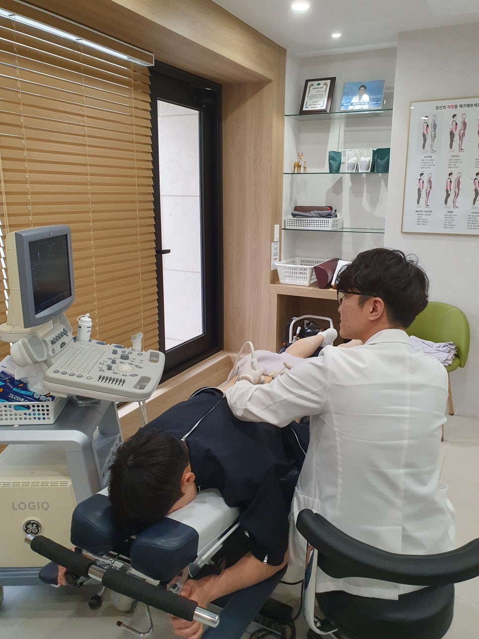 천장관절증후군09